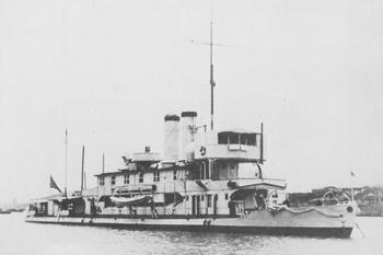 Japanese_gunboat_Toba_1935.jpg
